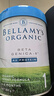 貝拉米（Bellamy's）白金版澳洲原裝進(jìn)口嬰幼兒配方奶粉含A2蛋白800g 藻油DHA 葉黃素 【過(guò)敏無(wú)憂(yōu)】1段 效期27.2 曬單實(shí)拍圖