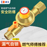 海立燃?xì)夤芴烊粴夤艿?04不銹鋼防爆金屬波紋管熱水器煤氣灶4分通用 【2米一體成型】螺口/插口通用 曬單實(shí)拍圖