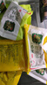 德有鄰涼皮調(diào)料包陜西秘制油潑辣子搟面皮商用調(diào)料包 香辣伴侶 組合*5套 曬單實(shí)拍圖