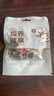 蜜桃烏龍茶包白桃烏龍茶包大果粒熱泡冷泡水果茶花茶茶包 蜜桃烏龍【分享裝5包】 烏龍茶、桃干、蘋果干、食用香精 曬單實(shí)拍圖