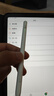 MUSTTRUE電容筆iPad蘋果筆apple pencil二代2025iPad11/Air7/Pro/Mini平板觸控手寫筆升級閃充【快捷功能】 曬單實拍圖