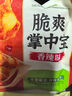 圣農脆爽掌中寶2包+脆皮香香雞2包 孜然燒烤空氣炸鍋半成品  源頭直發(fā) 曬單實(shí)拍圖