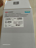 HIKVISION?？低?g攝像頭室戶(hù)外終身免充值流量1000萬(wàn)雙攝家用監控器360度無(wú)死角帶夜視全景云臺旋轉 曬單實(shí)拍圖