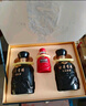 古井貢酒 年份原漿 古8 50度500ml*2瓶 濃香型白酒 禮盒裝 曬單實(shí)拍圖