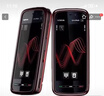 諾基亞（NOKIA）600 5800W 直板觸屏手寫經(jīng)典雙喇叭學(xué)生備用老人手機(jī) 5800W藍(lán)色【移動(dòng)聯(lián)通版】 套餐三：1手機(jī)+1原裝電池+充電器1耳機(jī)+1數(shù)據(jù)線 曬單實(shí)拍圖