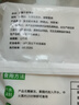 大希地嵊州老面黑豬肉小籠包 900g 約36個(gè) 鮮肉手工包子 速食冷凍早餐 曬單實(shí)拍圖