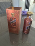 茅臺 王子酒 醬香經(jīng)典（2.0）醬香型白酒 53度 500ml*6 整箱裝 曬單實(shí)拍圖