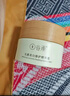 HBN水乳原白霜套裝A醇早C晚A發(fā)光水提亮保濕美白霜淡斑情人節(jié)禮物 曬單實(shí)拍圖