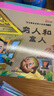 全100冊 兒童故事書2-4歲寶寶早教睡前故事幼兒園小班啟蒙繪本大全1一3-5到6歲嬰兒幼兒閱讀圖書兩歲以上讀物三歲孩子經(jīng)典童話書籍 【全100冊】寶寶睡前啟蒙故事繪本 曬單實(shí)拍圖