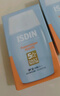 怡思?。↖SDIN）防曬霜隔離30ml SPF50進(jìn)口面部敏感肌女男士戶(hù)外軍訓防曬學(xué)生禮物 曬單實(shí)拍圖