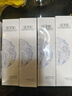 佰草集肌本清源水乳套裝 補水保濕護膚品化妝品套裝禮物送女友 潔面+水+霜 曬單實(shí)拍圖