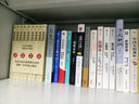 思辨與立場(chǎng)：生活中無(wú)處不在的批判性思維工具（樊登推薦） 曬單實(shí)拍圖