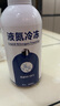 液氮冷凍疣液態(tài)尋常疣跖疣急克疣跖疣噴霧肉粒疙瘩肉刺瘊子 280ML冷凍液+克疣液+棉簽 曬單實(shí)拍圖
