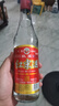 紅荔牌 米香型白酒 30度(出口裝)500ml*12瓶 紅荔紅米酒米酒純糧口糧酒 曬單實拍圖