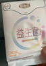 自由點(diǎn)益生菌衛(wèi)生巾 超薄單月量姨媽巾日夜組合7包66片加褲子 京東自營 曬單實(shí)拍圖