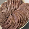 鮮京采國產(chǎn)黃牛 原切帶芯牛后腱 凈重4斤 生鮮牛肉【真原切】源頭直發(fā) 曬單實(shí)拍圖