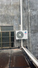 長虹（CHANGHONG）空調(diào)大1匹新一級省電熊貓懶變頻銅線電機(jī)空調(diào)國家補(bǔ)貼20%空調(diào)臥室掛式KFR-26GW/ZDCSW1+R1以舊換新 曬單實(shí)拍圖