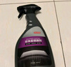 龜牌（Turtle Wax）劃痕蠟封釉漆面通用色汽車劃痕修復(fù)神器深度劃痕刮痕拋光蠟補漆 曬單實拍圖