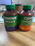萃益維（CENOVIS）無(wú)糖橙子味維C500mg300粒咀嚼片+8種復合維B 200粒防脫提代謝瘦身 曬單實(shí)拍圖