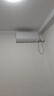 海爾（Haier）空調凈省電Plus1.5匹強勁冷暖新一級能效節(jié)能變頻家用掛機壁掛式一鍵AI省電除菌 全屋智聯(lián)獨立除濕 1.5匹 一級能效 一天兩度電+大風口一鍵AI省電 曬單實拍圖