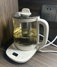 小熊（Bear）養生壺 煮茶器 燒水壺 煮茶壺 316L不銹鋼多段保溫迷你玻璃花茶壺 智能電熱水壺1.5L YSH-E15M3 曬單實(shí)拍圖