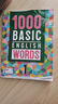 進(jìn)口原版新版1000 Basic English Words1級 常見(jiàn)詞英語(yǔ)1000詞 KET核心詞匯教材 小學(xué)英語(yǔ)單詞大全教輔書(shū)圖解辭詞典 小學(xué)禮物 小學(xué)教輔 曬單實(shí)拍圖