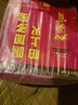 加多寶涼茶大瓶裝 1.5L*6瓶 曬單實(shí)拍圖