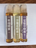 京東京造 5號7號電池24節(jié)彩虹混合裝 五號七號堿性超性能環(huán)保無鉛汞 適用血壓計/指紋鎖/遙控器/兒童玩具 曬單實拍圖