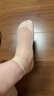 浪莎絲襪短6雙春夏薄款女襪子肉色中筒棉感防滑短襪 膚色6雙 均碼 曬單實拍圖