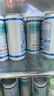 嶗山【任嘉倫推薦款】白花蛇草水草本氣泡水無糖0糖0脂0卡 330ml*24瓶 曬單實拍圖