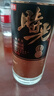 京東京造時(shí)光佳釀 52度濃香型白酒 500ml*6瓶整箱   純糧釀造宴請(qǐng)送禮 曬單實(shí)拍圖