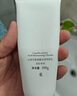 AOEO 山茶花氨基酸洗面奶男士女控油潔面母親節(jié)禮物洗面奶 100g*2 曬單實拍圖