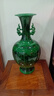 九藏尊品 景德鎮陶瓷綠釉家居花瓶擺件仿古花瓶青花瓷瓶雙耳瓶中式工藝品 大號翡翠綠胖雙耳瓶 曬單實(shí)拍圖