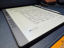 漢王（Hanvon）N10mini 手寫電紙本 7.8英寸電子書閱讀器墨水屏電紙書平板電子筆記本辦公本平板電腦 曬單實拍圖