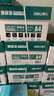 得力（deli）珊瑚海A4打印紙 70g500張*8包一箱 雙面復(fù)印紙 企業(yè)采購(gòu)優(yōu)選 整箱4000張7360【銷(xiāo)冠系列】 曬單實(shí)拍圖