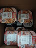 莫小仙菌菇牛肉自熱米飯265g/盒 煲仔飯方便食品小火鍋炒速食快餐懶人 曬單實(shí)拍圖