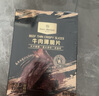 1號(hào)會(huì)員店 原味牛肉脆片100g 香烤薄脆牛脆脆內(nèi)蒙特產(chǎn)李誕同款 曬單實(shí)拍圖