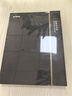 科大訊飛【重磅新品】智能辦公本X5 Pro-摩卡棕 10.65英寸 墨水屏電紙書 電子書閱讀器 手寫筆記本電紙書 曬單實(shí)拍圖
