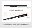雷士（NVC）磁吸軌道燈精品明裝無邊框筒燈客廳導(dǎo)軌燈商業(yè)無主燈led線條 【明裝單排-3米配3燈】含拼接器 曬單實(shí)拍圖