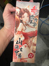謎姬飛機杯臀部半身倒模膜仿硅膠真人1:1充氣娃娃男性成人情趣專(zhuān)用品 曬單實(shí)拍圖