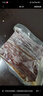 阮小哥 臘肉后腿臘肉500g凈重 咸肉煙熏臘肉川味腌篤鮮四川風(fēng)味土豬特產(chǎn) 曬單實(shí)拍圖