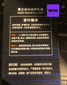 歐貝斯（obeis）男士水潤保濕乳液 水分清爽夏季潤膚補(bǔ)水擦臉油 100ml男士護(hù)膚品 男士保濕乳液100g 曬單實(shí)拍圖
