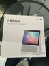 小度智能屏1S Plus 文心大模型賦能 智能音箱音響 8吋大屏視頻通話娛樂影音 小孩陪伴老人看護(hù)送禮禮物 曬單實(shí)拍圖