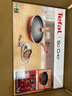 特福（Tefal）平底鍋家用牛排不粘煎鍋少油煙有鈦煎餅鍋電磁爐燃氣灶通用26cm 曬單實拍圖