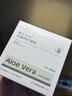韓方五谷蘆薈膠舒緩凝膠面霜曬后修護褪紅補水保濕祛痘淡化疤痕乳液男女士 曬單實拍圖