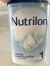 荷蘭牛欄（Nutrilon）諾優(yōu)能嬰幼兒配方奶粉乳糖配方原裝進(jìn)口 4段 3罐 （12-24個月）26.8-27.3 曬單實拍圖
