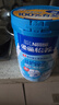 雀巢（Nestle）怡養(yǎng)益護(hù)因子中老年奶粉高鈣900g罐裝成人奶粉中秋送禮送長輩 曬單實(shí)拍圖