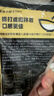 鱻謠蝦滑120g 大顆粒蝦仁 火鍋食材丸子丸料海鮮水產(chǎn)預制菜 曬單實(shí)拍圖