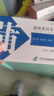 [濟(jì)川藥業(yè)(JUMPCAN)]  蒲地藍(lán)消炎口服液 10ml*10支/盒 曬單實(shí)拍圖