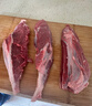 月盛齋【冰鮮牛肉】國產(chǎn)牛腱子凈重2斤 內蒙牛肉生鮮鮮肉 中華老字號 曬單實(shí)拍圖